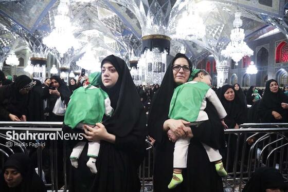 گزارش تصویری | مراسم شیرخوارگان حسینی در حرم امام‌رضا(ع)