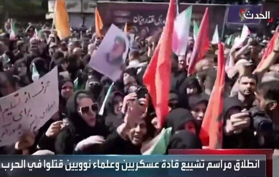 انعکاس حضور میلیونی مردم تهران در مراسم تشییع پیکر شهدای اقتدار در رسانه‌های خارجی + فیلم و عکس