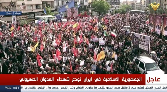 انعکاس حضور میلیونی مردم تهران در مراسم تشییع پیکر شهدای اقتدار در رسانه‌های خارجی + فیلم و عکس