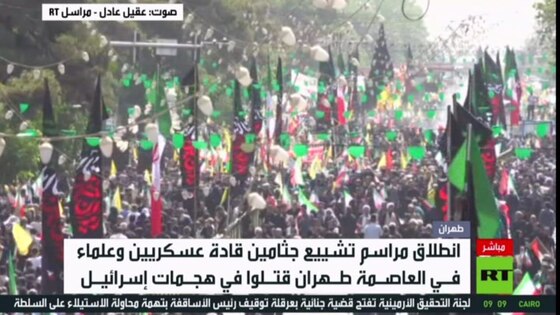 انعکاس حضور میلیونی مردم تهران در مراسم تشییع پیکر شهدای اقتدار در رسانه‌های خارجی + فیلم و عکس