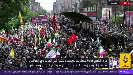 انعکاس حضور میلیونی مردم تهران در مراسم تشییع پیکر شهدای اقتدار در رسانه‌های خارجی + فیلم و عکس