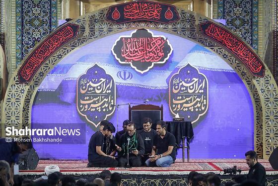 گزارش تصویری | «حسینیه حرم» میزبان عزاداران هندوستانی و پاکستانی