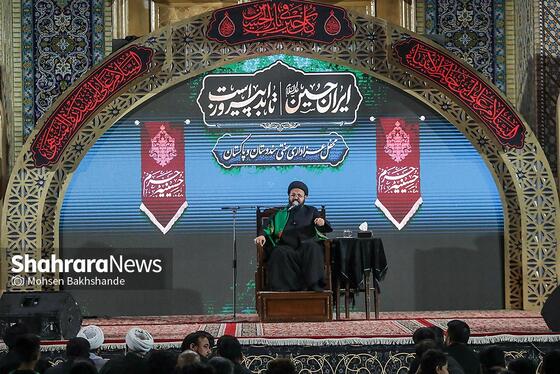 گزارش تصویری | «حسینیه حرم» میزبان عزاداران هندوستانی و پاکستانی