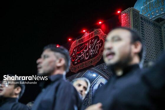 گزارش تصویری | «حسینیه حرم» میزبان عزاداران هندوستانی و پاکستانی