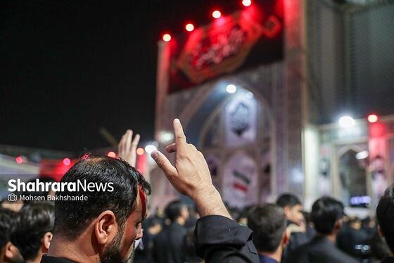 گزارش تصویری | «حسینیه حرم» میزبان عزاداران هندوستانی و پاکستانی