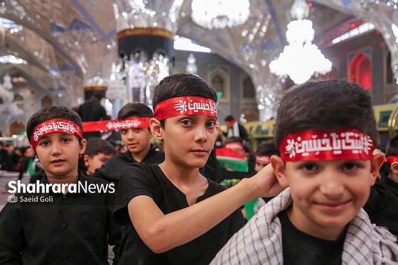 گزارش تصویری | اجتماع نوجوانان عاشورایی در سیزدهمین سوگواره «احلی من العسل» در حرم امام‌رضا(ع)