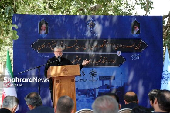 گزارش تصویری | آیین بهره‌برداری از دو توقفگاه ناوگان باری درون‌شهری شهید مفتح و آزادگان و ۱۱۵ ایستگاه تخلیه و بارگیری در سطح شهر