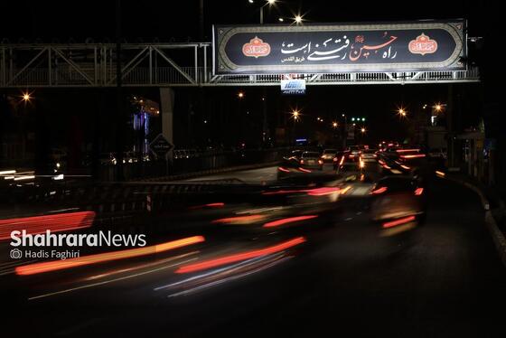 گزارش تصویری | کتیبه های محرم در خیابان های مشهد