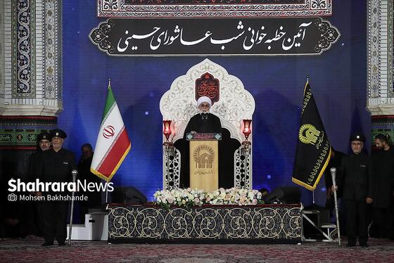 گزارش تصویری | مراسم خطبه خوانی شب عاشورا در حرم مطهر رضوی