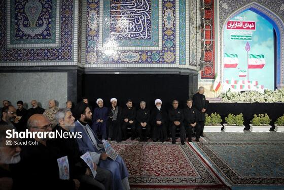 گزارش تصویری | بزرگداشت شهدای اقتدار ایران در حرم امام رضا علیه‌السلام