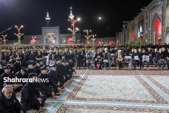 گزارش تصویری | بزرگداشت شهدای اقتدار ایران در حرم امام رضا علیه‌السلام