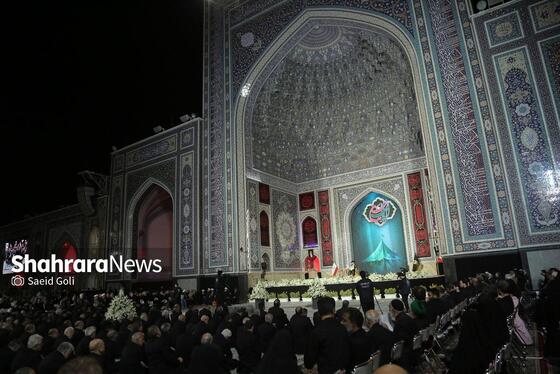 گزارش تصویری | بزرگداشت شهدای اقتدار ایران در حرم امام رضا علیه‌السلام
