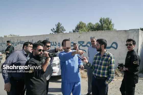 گزارش تصویری | بازسازی صحنه قتل در جاده شهرک صنعتی فردوسی مشهد