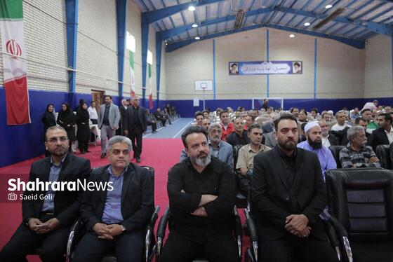 گزارش تصویری | آیین بهره‌برداری از سالن ورزشی چندمنظوره شهید سردار محمدرضا زاهدی