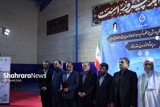 گزارش تصویری | آیین بهره‌برداری از سالن ورزشی چندمنظوره شهید سردار محمدرضا زاهدی