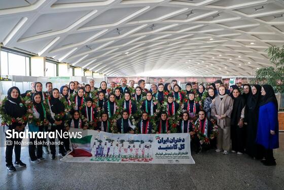 گزارش تصویری | استقبال از تیم ملی فوتبال بانوان ایران در مشهد