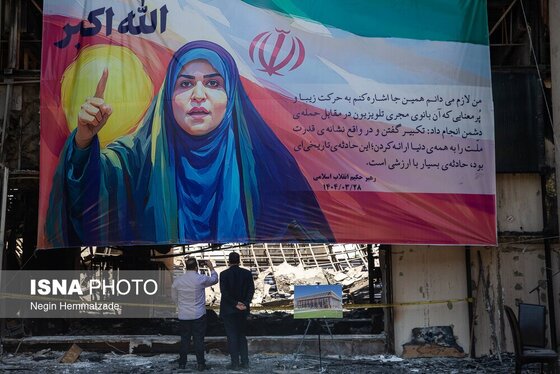 گزارش تصویری | نشست خبری سخنگوی دولت در صداوسیما