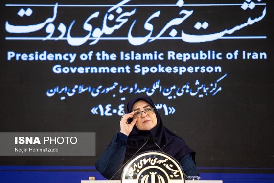 گزارش تصویری | نشست خبری سخنگوی دولت در صداوسیما