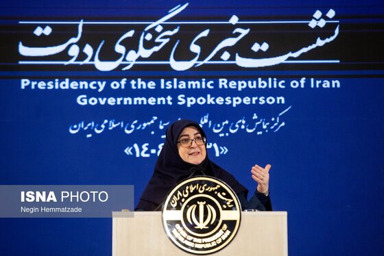 گزارش تصویری | نشست خبری سخنگوی دولت در صداوسیما