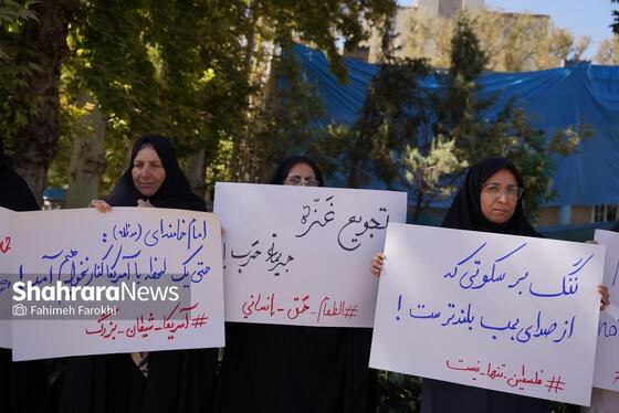 گزارش تصویری | تجمع جامعه پزشکی مشهد در بیمارستان امام رضا (ع) در اعتراض به نسل کشی رژیم صهیونیستی در غزه