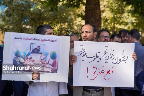 گزارش تصویری | تجمع جامعه پزشکی مشهد در بیمارستان امام رضا (ع) در اعتراض به نسل کشی رژیم صهیونیستی در غزه