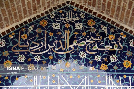 گزارش تصویری | چهارم مرداد؛ روز بزرگداشت شیخ صفی الدین اردبیلی