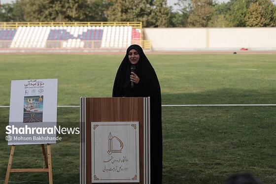 گزارش تصویری | روز اول مسابقات دو و میدانی قهرمانی نوجوانان کشور در مشهد