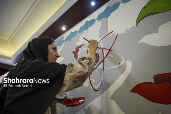 گزارش تصویری | رویداد فرهنگی و هنری «مرز پرگهر»