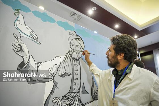 گزارش تصویری | رویداد فرهنگی و هنری «مرز پرگهر»