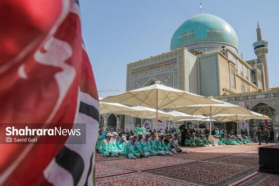 گزارش تصویری | آیین اذن خدمت کاروان خدام الحسین (ع) شهرداری مشهد
