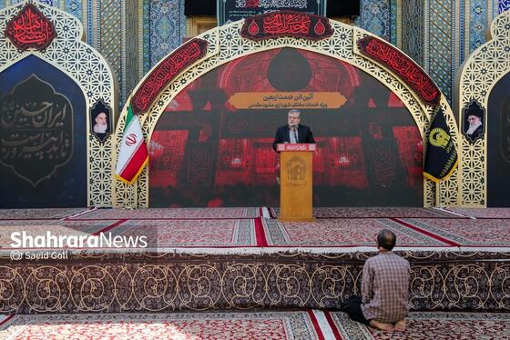 گزارش تصویری | آیین اذن خدمت کاروان خدام الحسین (ع) شهرداری مشهد