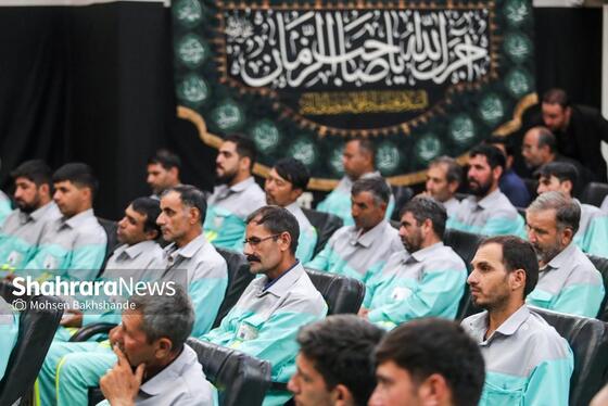 گزارش تصویری | دیدار کاروان اعزامی شهرداری مشهد به اربعین با نماینده ولی فقیه در خراسان رضوی