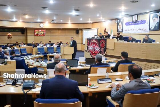 گزارش تصویری | برگزاری سی‌ودومین اجلاس رسمی شورای اسلامی استان خراسان رضوی