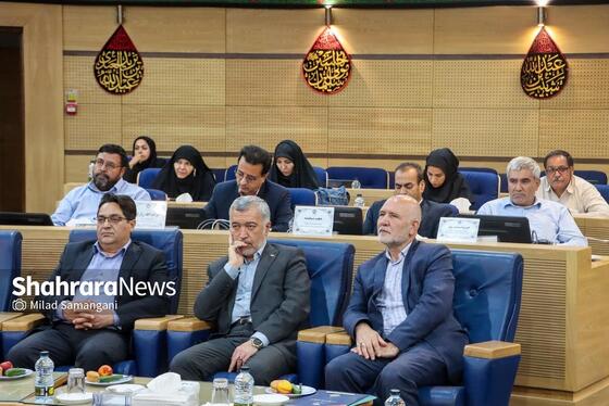 گزارش تصویری | برگزاری سی‌ودومین اجلاس رسمی شورای اسلامی استان خراسان رضوی