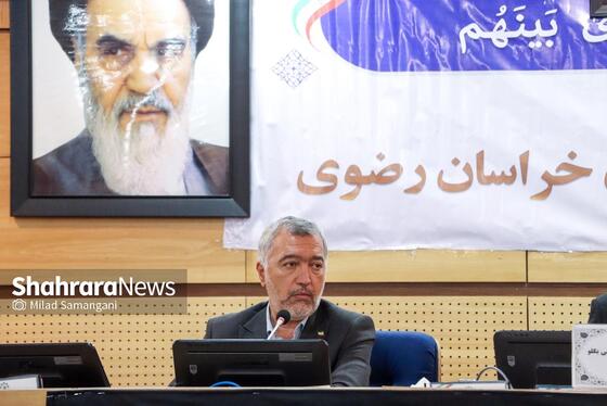 گزارش تصویری | برگزاری سی‌ودومین اجلاس رسمی شورای اسلامی استان خراسان رضوی