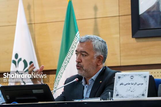 گزارش تصویری | برگزاری سی‌ودومین اجلاس رسمی شورای اسلامی استان خراسان رضوی