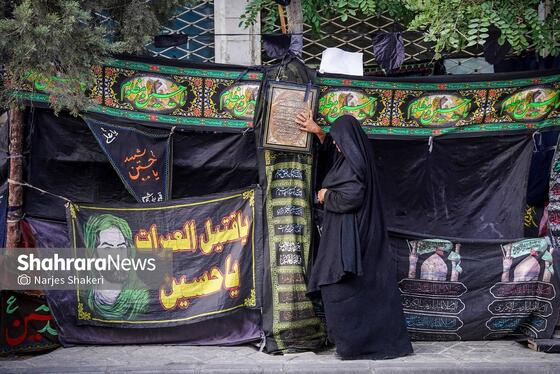 گزارش تصویری | روضه خانگی، سنتی به قدمت عزای سیدالشهدا