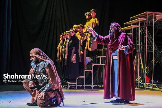 گزارش تصویری | سوگواری آیینی نمایشی «مثنوی سرخ»
