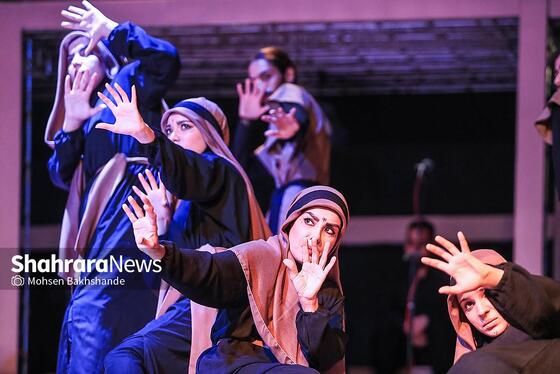گزارش تصویری | سوگواری آیینی نمایشی «مثنوی سرخ»