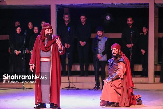 گزارش تصویری | سوگواری آیینی نمایشی «مثنوی سرخ»