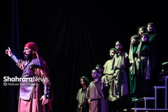 گزارش تصویری | سوگواری آیینی نمایشی «مثنوی سرخ»
