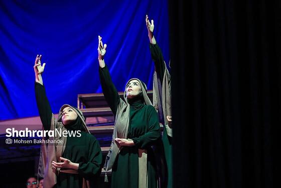گزارش تصویری | سوگواری آیینی نمایشی «مثنوی سرخ»