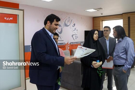 گزارش تصویری | بازدید مدیرکل امور اقتصادی و دارایی خراسان رضوی از موسسه شهرآرا