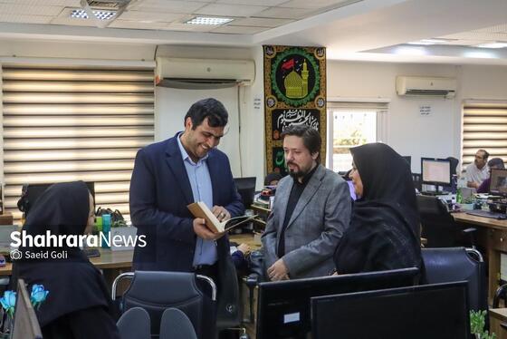 گزارش تصویری | بازدید مدیرکل امور اقتصادی و دارایی خراسان رضوی از موسسه شهرآرا