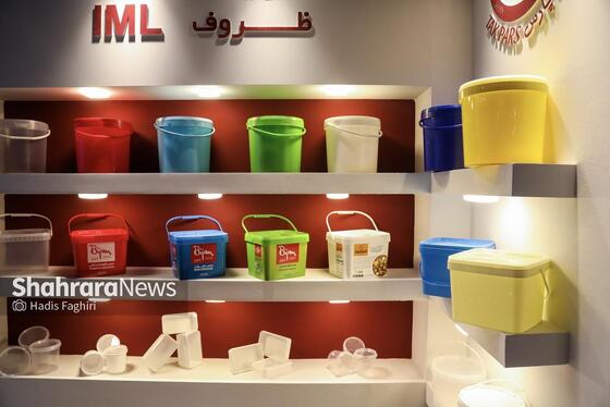 گزارش تصویری | هفدهمین نمایشگاه صنعت پلاستیک و ماشین آلات در مشهد