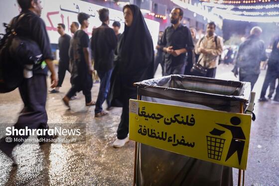 گزارش تصویری | نظافت خیابان‌های نجف توسط پاکبانان مشهدی در آستانه اربعین حسینی