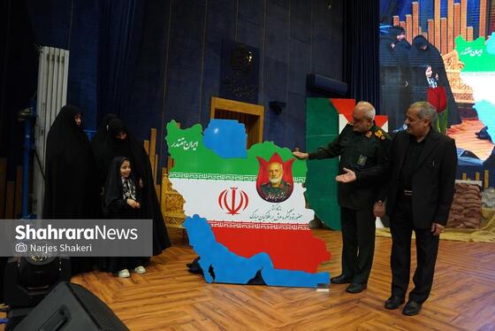 گزارش تصویری | آیین بزرگداشت چهلمین روز شهادت سرلشکر شهید محمد کاظمی در مشهد