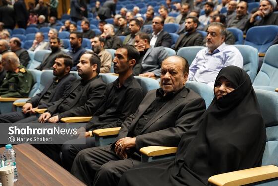 گزارش تصویری | آیین بزرگداشت چهلمین روز شهادت سرلشکر شهید محمد کاظمی در مشهد