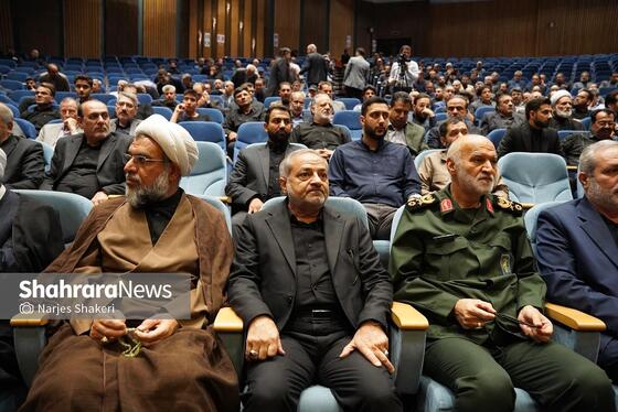 گزارش تصویری | آیین بزرگداشت چهلمین روز شهادت سرلشکر شهید محمد کاظمی در مشهد