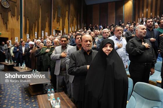 گزارش تصویری | آیین بزرگداشت چهلمین روز شهادت سرلشکر شهید محمد کاظمی در مشهد